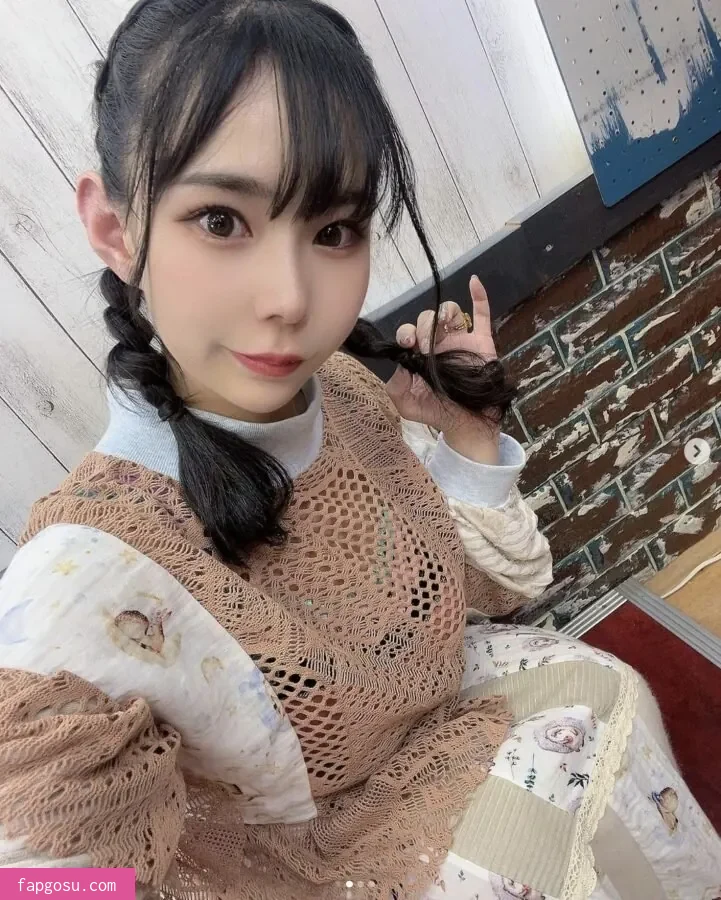 Yuria Yoshine