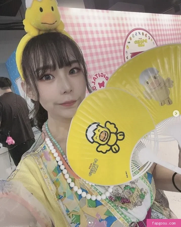 Yuria Yoshine