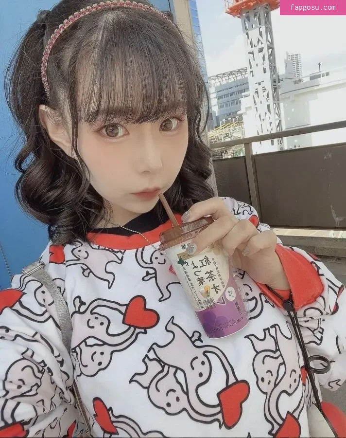 Yuria Yoshine