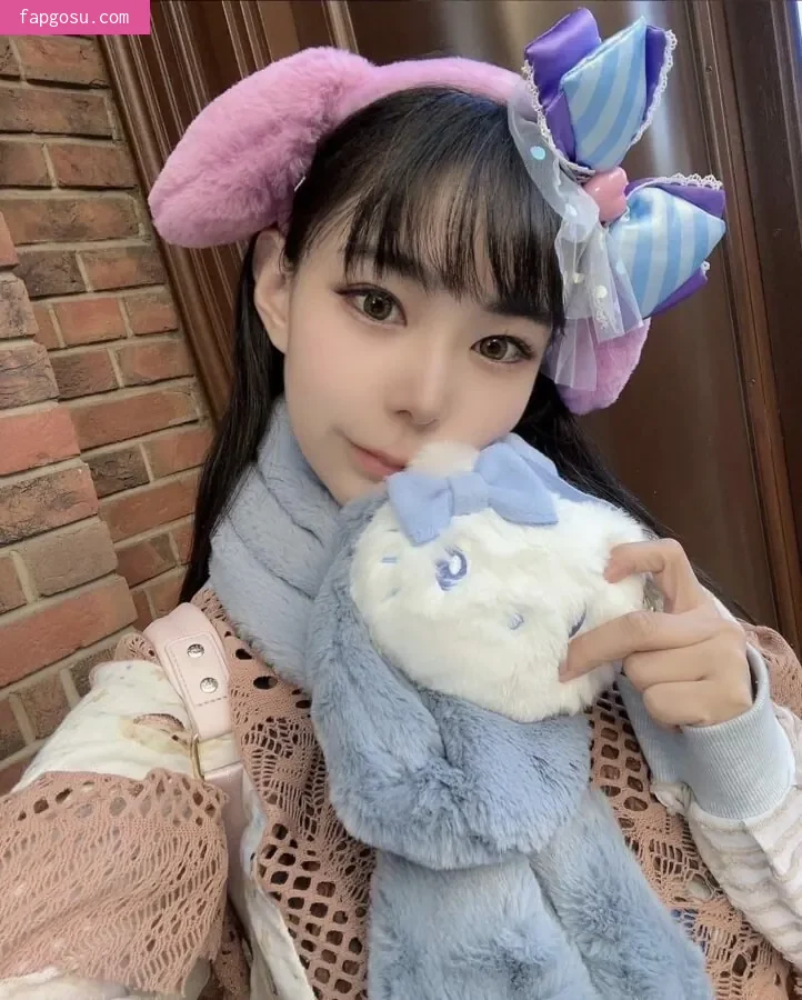 Yuria Yoshine