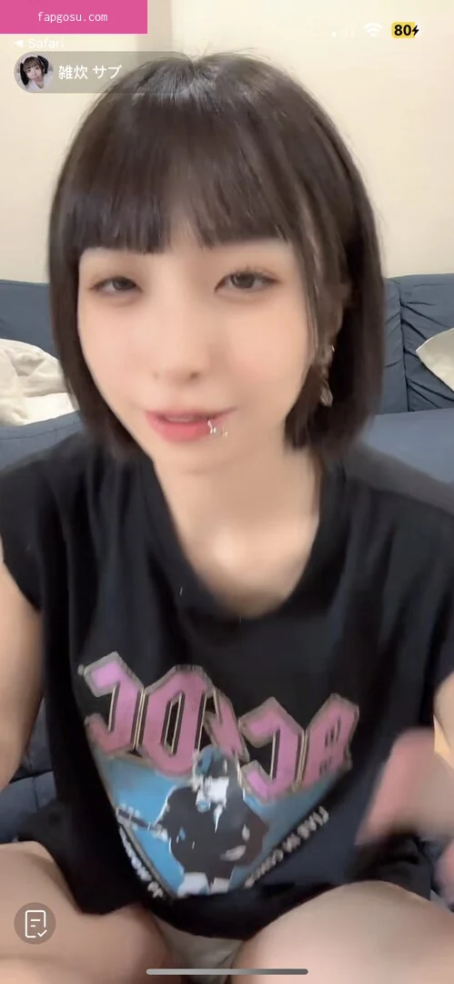 zzosui